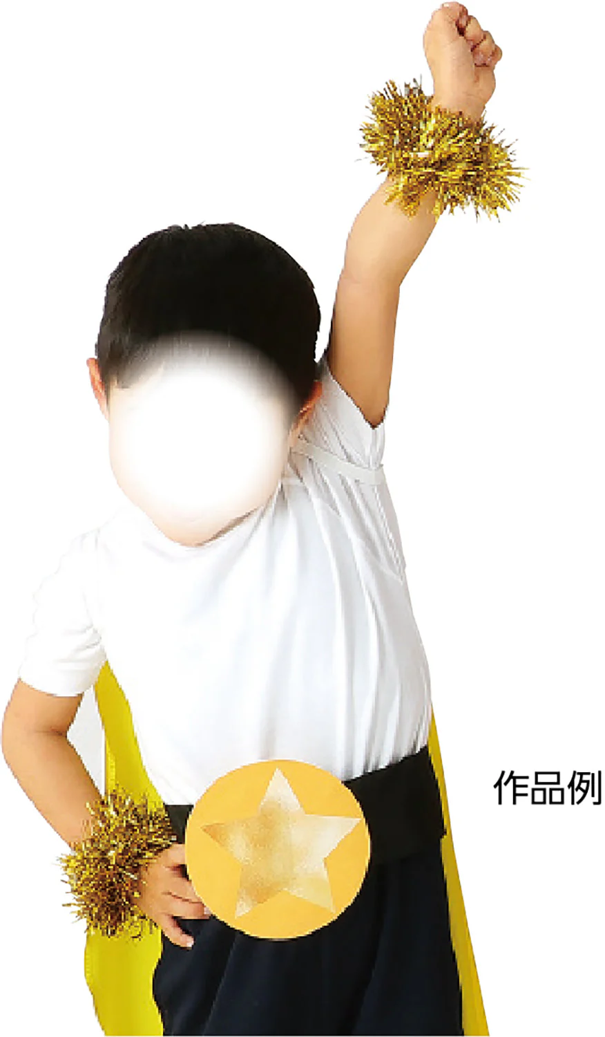 Non-woven belt - Image 2