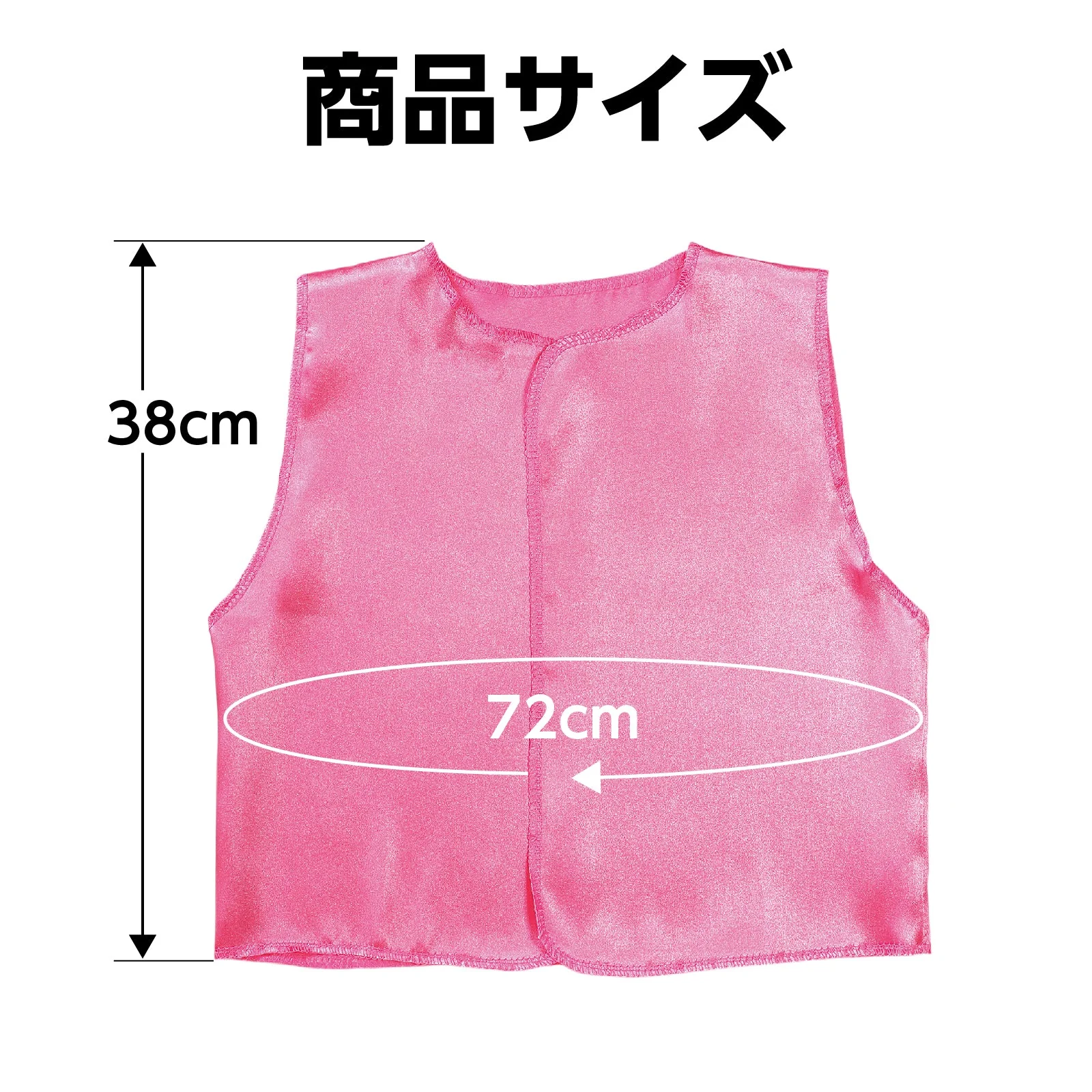 Soft satin best C peach - Image 6