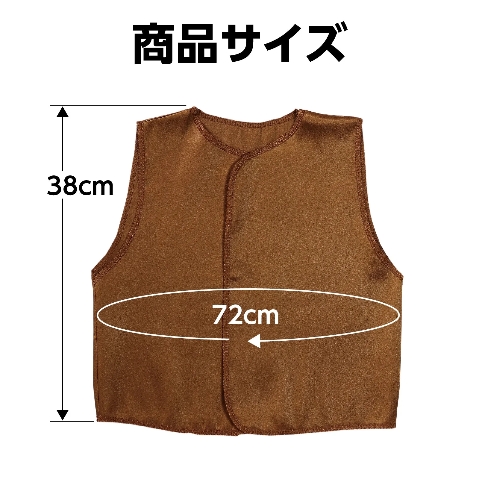 Soft satin best C brown - Image 6