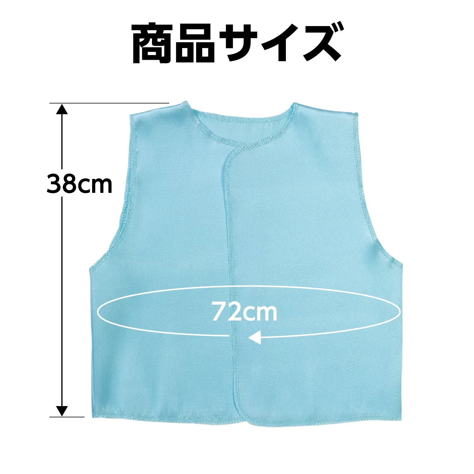 Soft satin best C light blue - Image 6