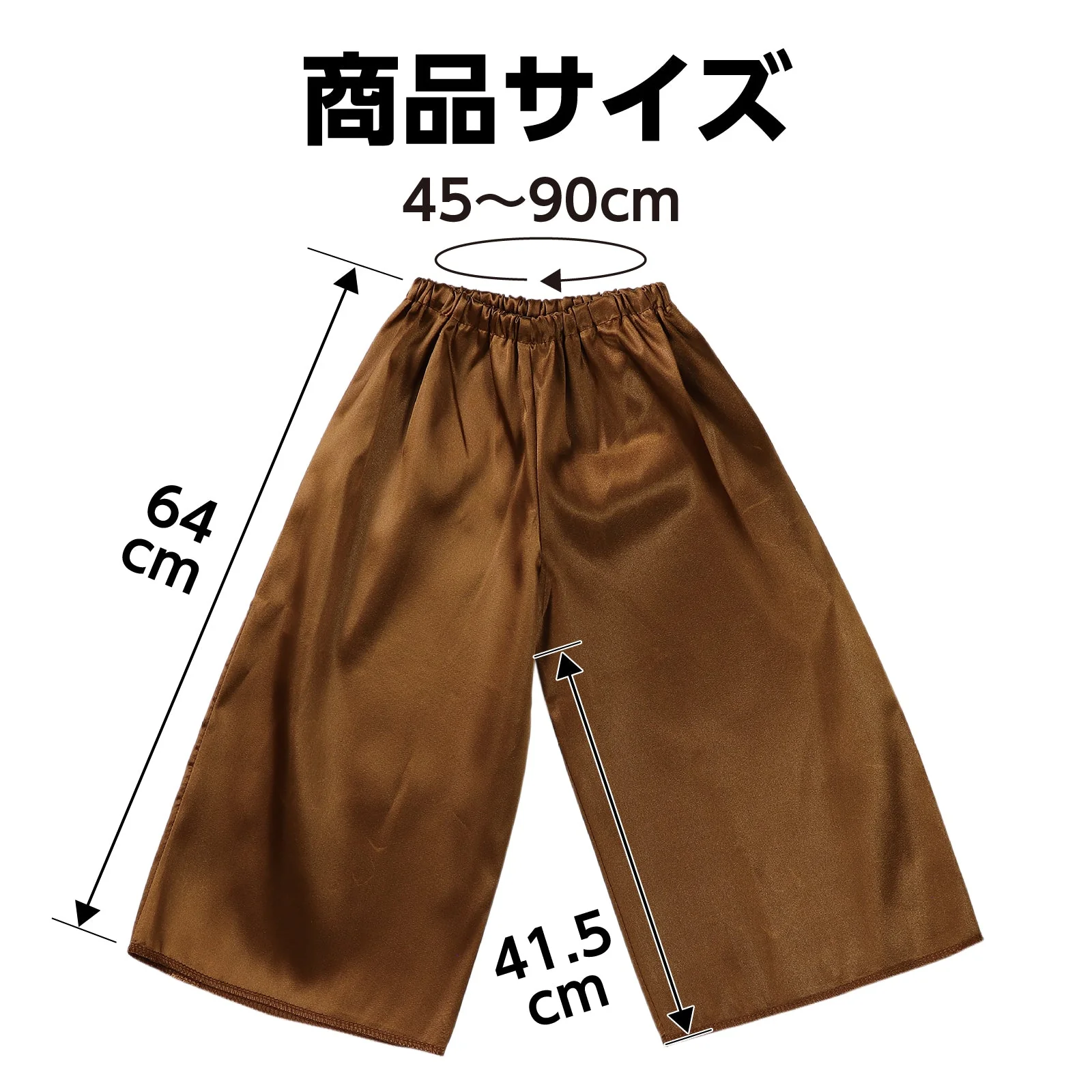 Soft satin bones J brown - Image 6