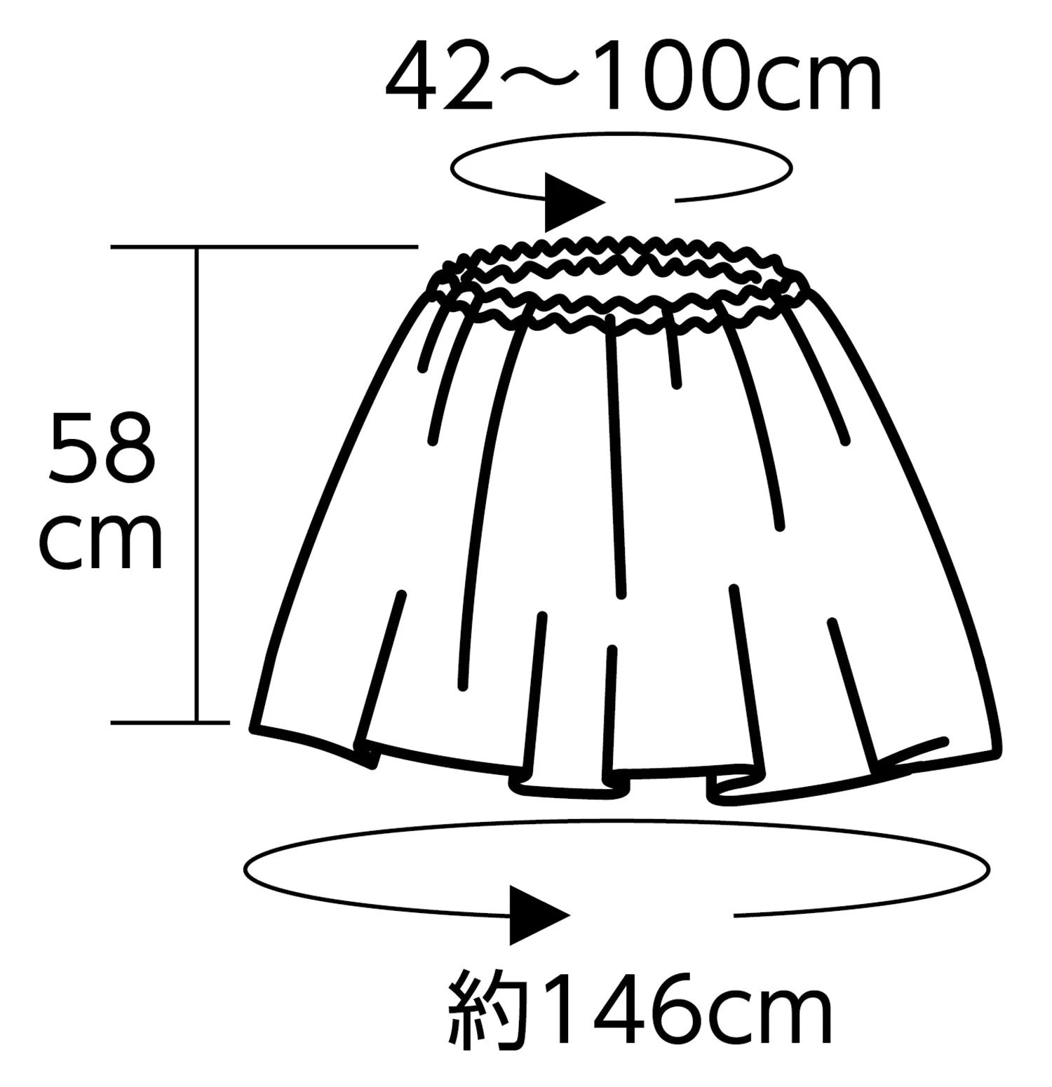 Soft satin jacket/skirt straight brown - Image 2