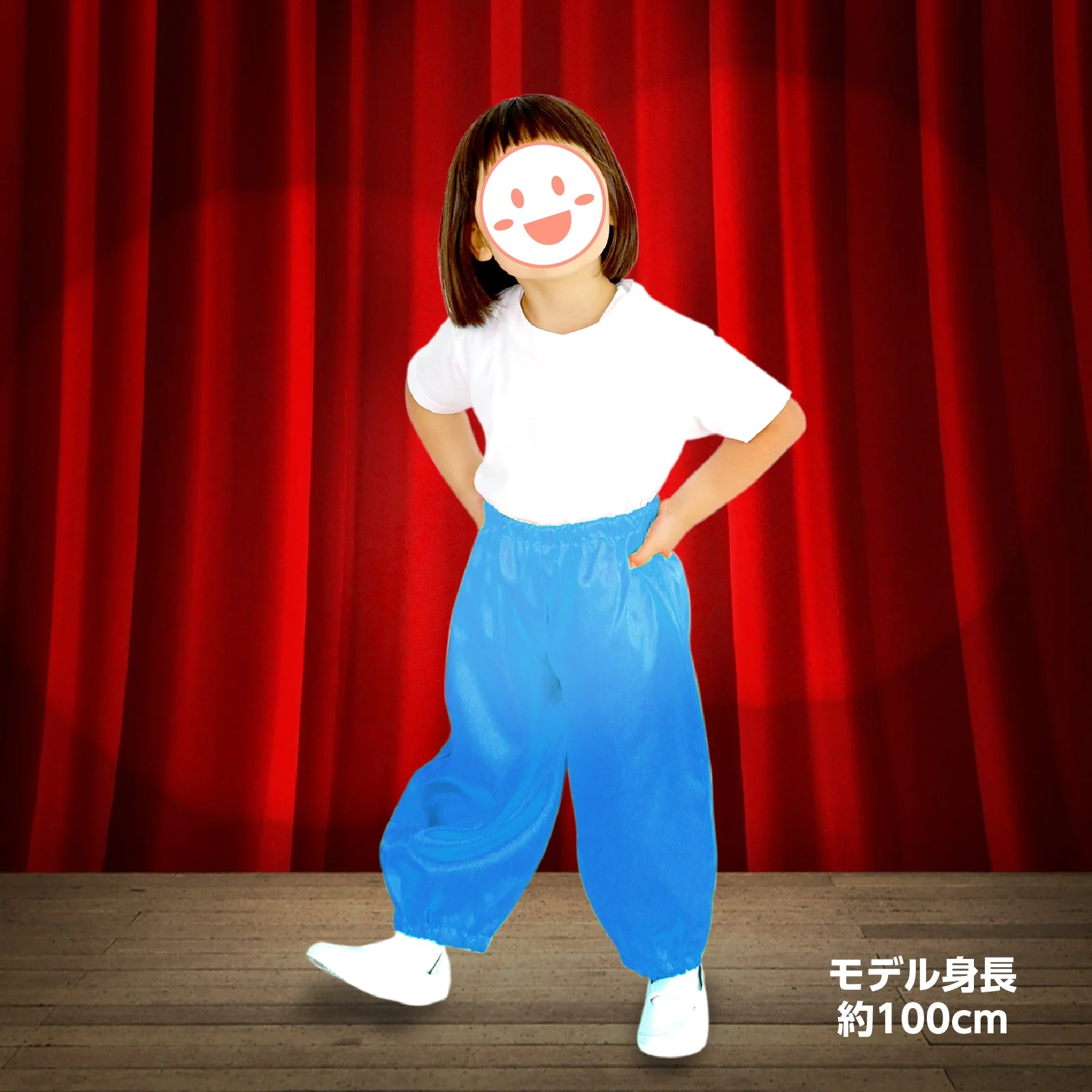 Soft satin salle pants C size blue - Image 4