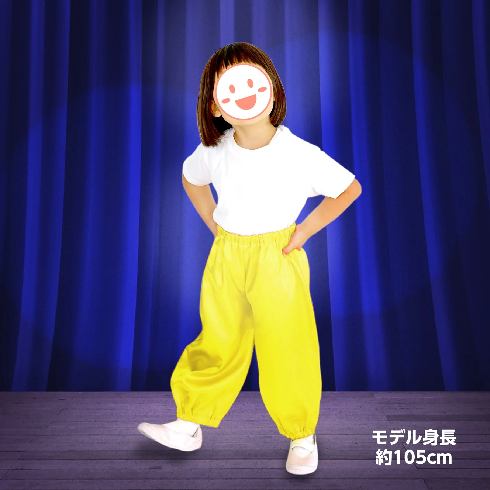 Soft satin salle pants J size yellow - Image 4
