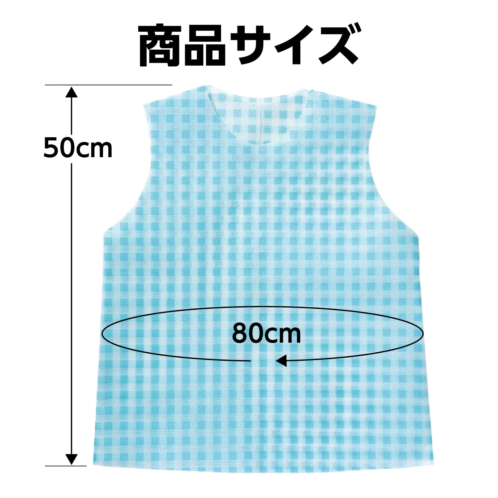 Costume base Shirt J Gingam check light blue - Image 6