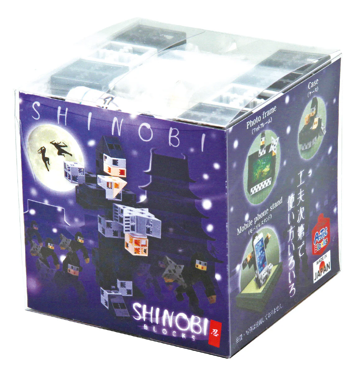 Miscellaneous goods block Shinobu