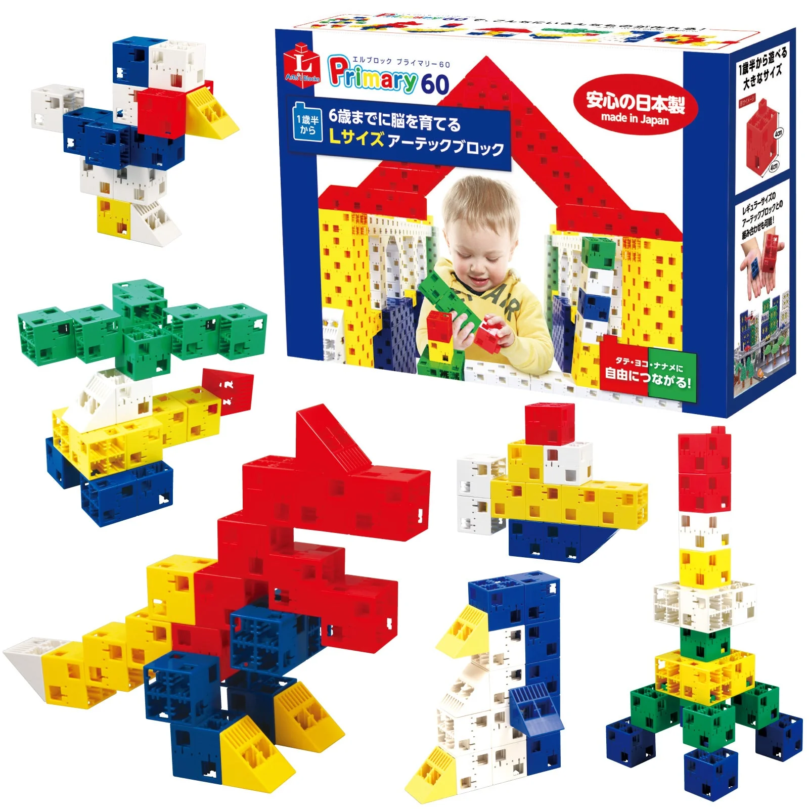 J・Artec L block primary 60 pieces