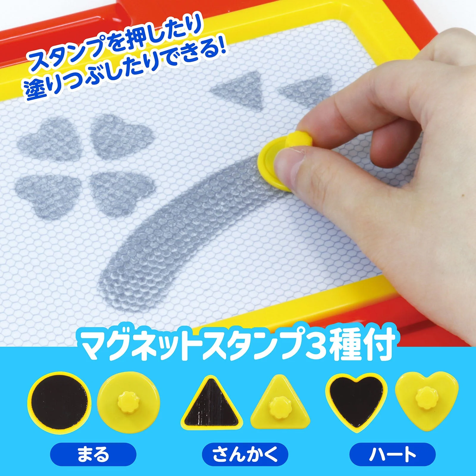 Drawing board - Image 3
