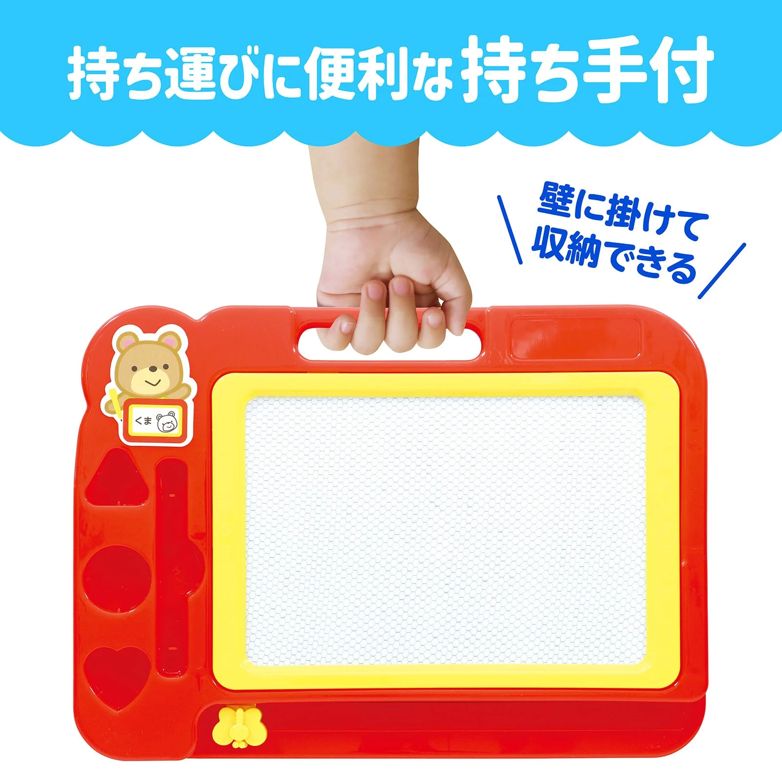 Drawing board - Image 6