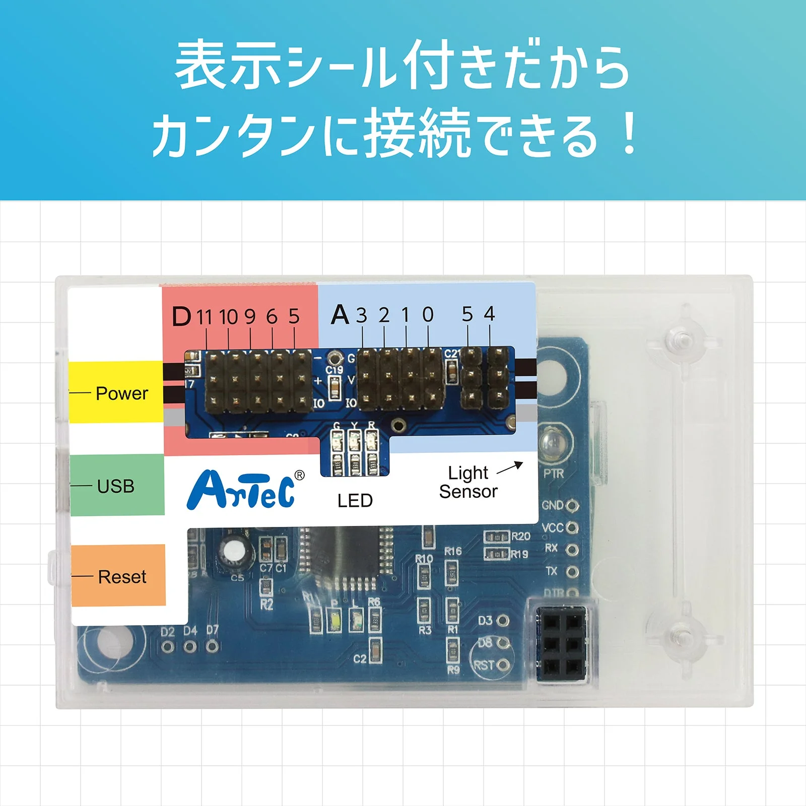 Studuino mini case included - Image 5