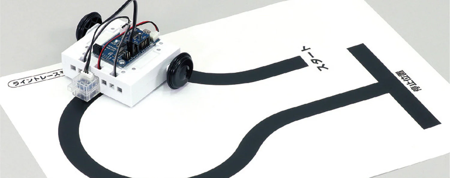 Program robot car pedestal set - Image 4