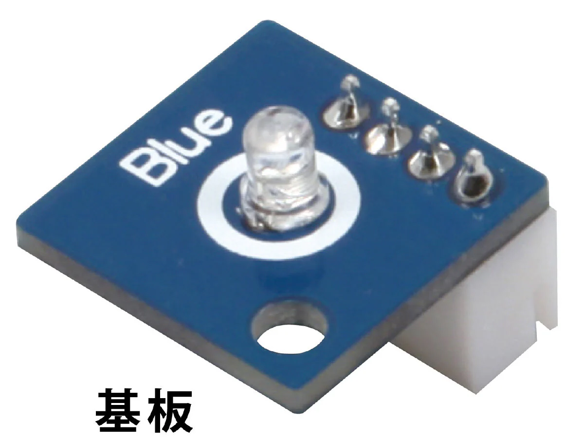 LED blue for robot - Image 2