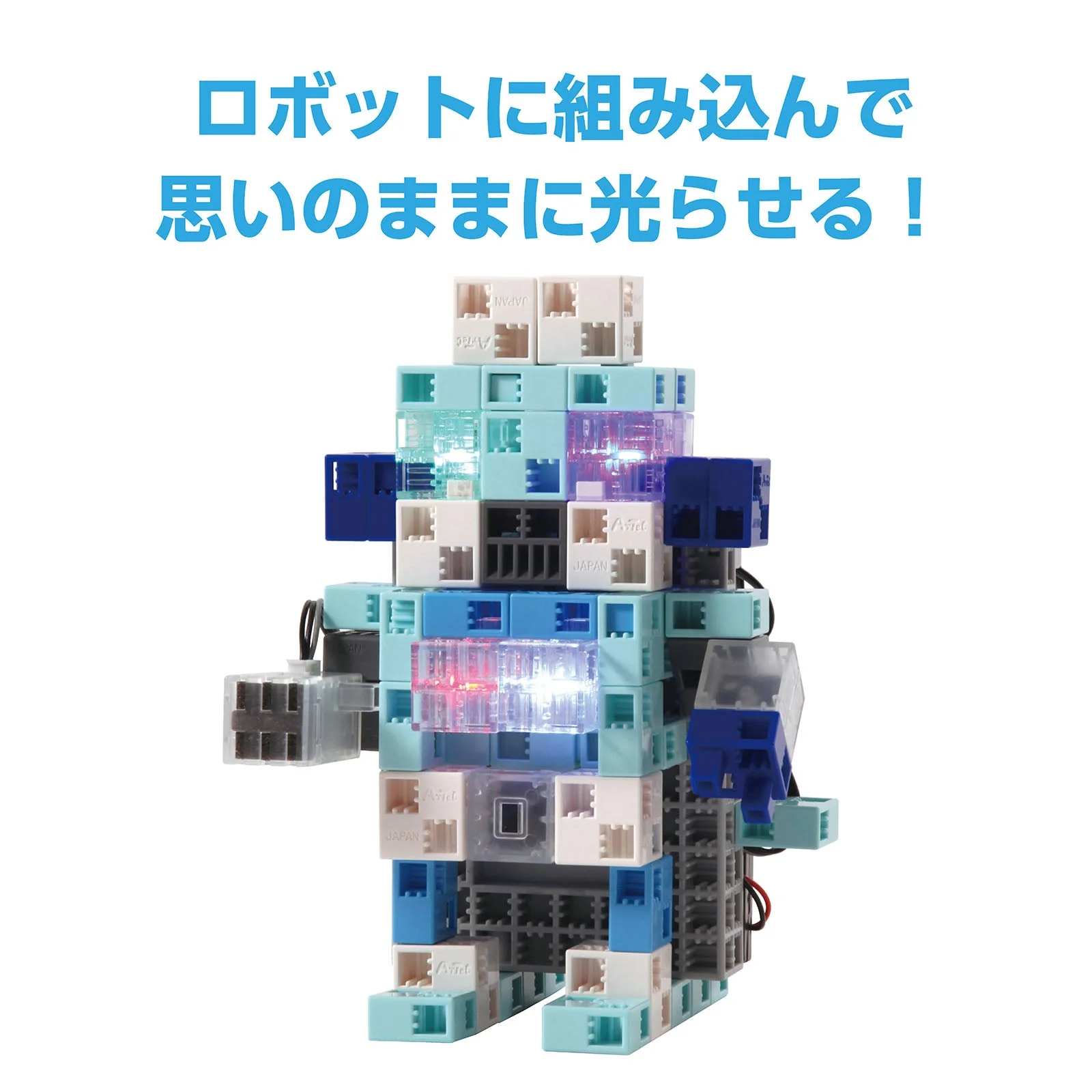LED white for robot - Image 2