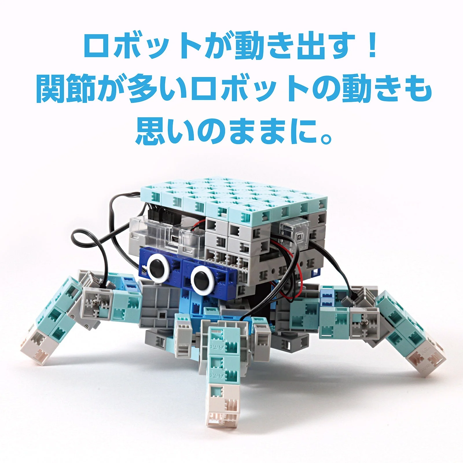 Servo motor for robot 3kg・cm - Image 2