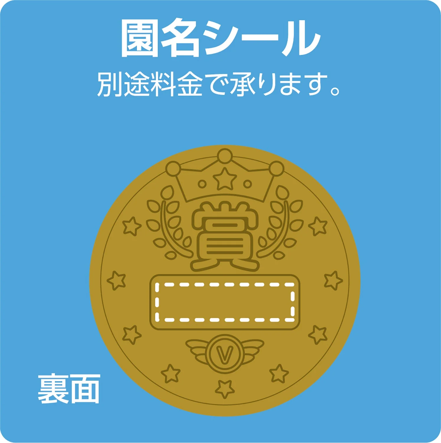 Gold 3D medal Lion - Image 3