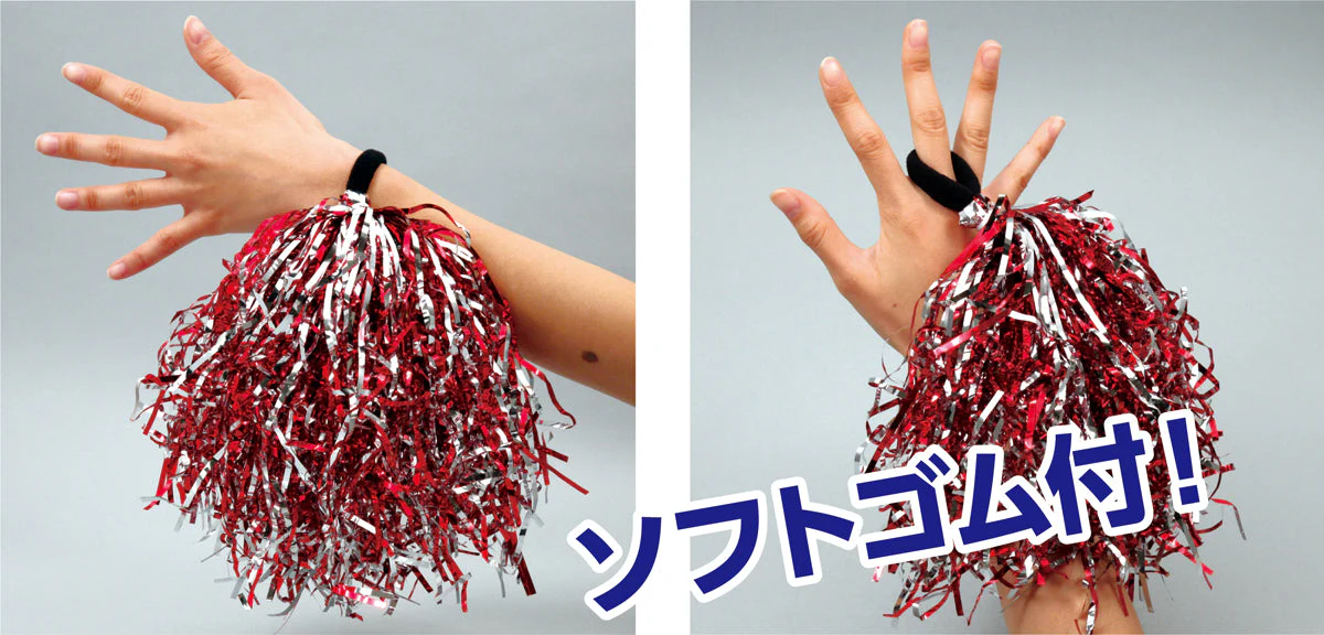 Hands-Free Pom-Pom Green Silver - Image 2