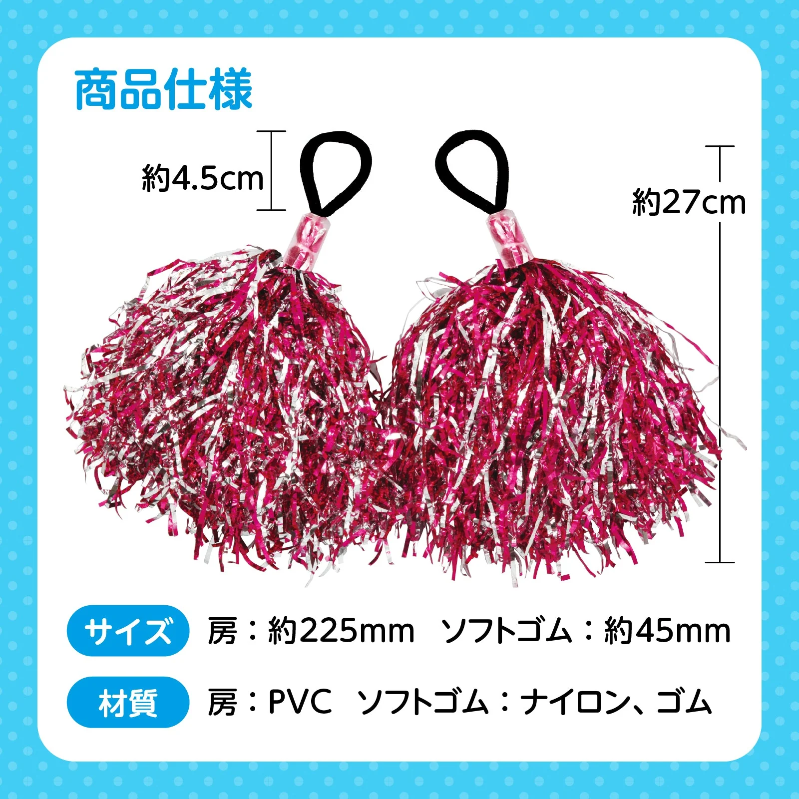 Hands-Free Pom-Pom Pink Silver - Image 6