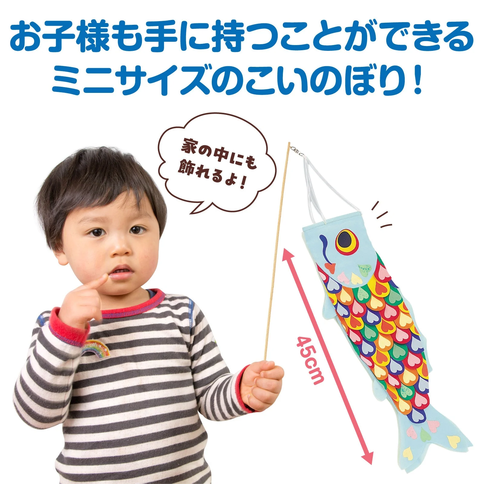 Carp streamer (fabric assembled) blue - Image 3