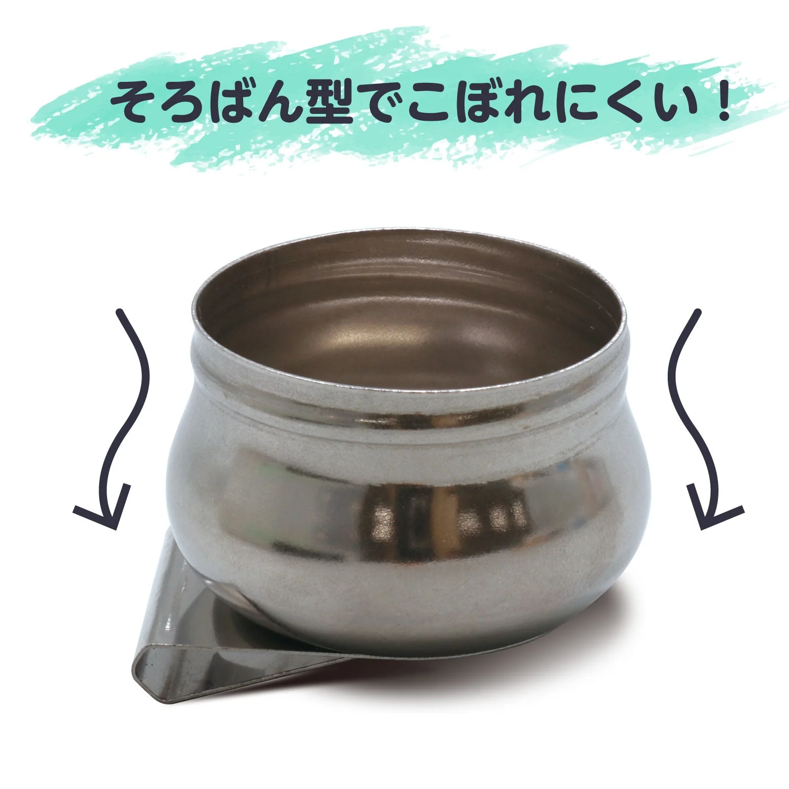 Oil pot NO8 - Image 2