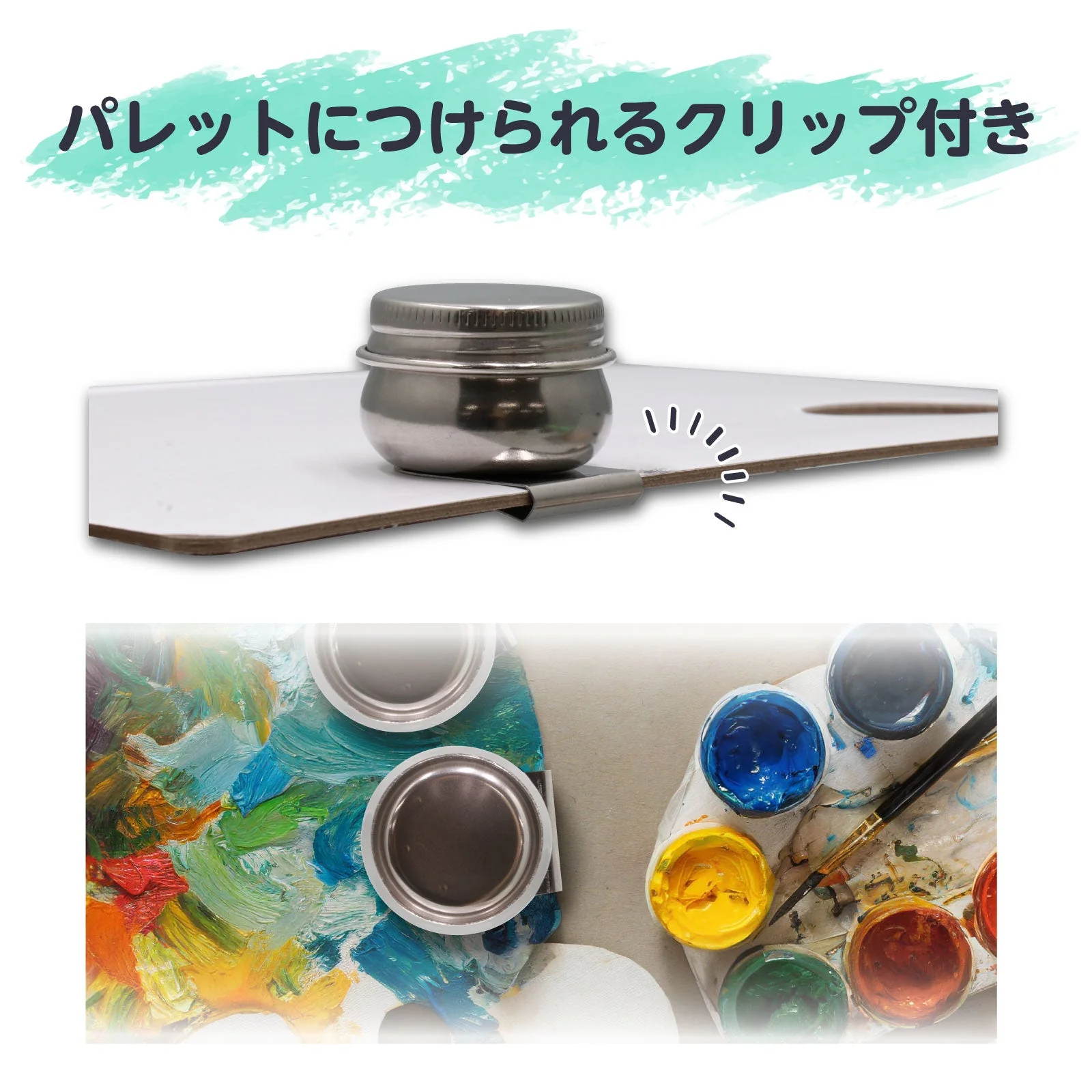 Oil pot NO8 - Image 3