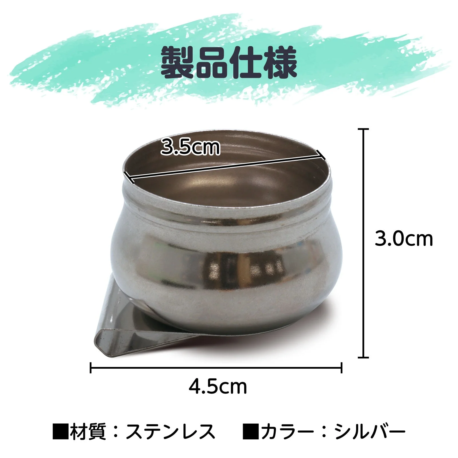 Oil pot NO8 - Image 6