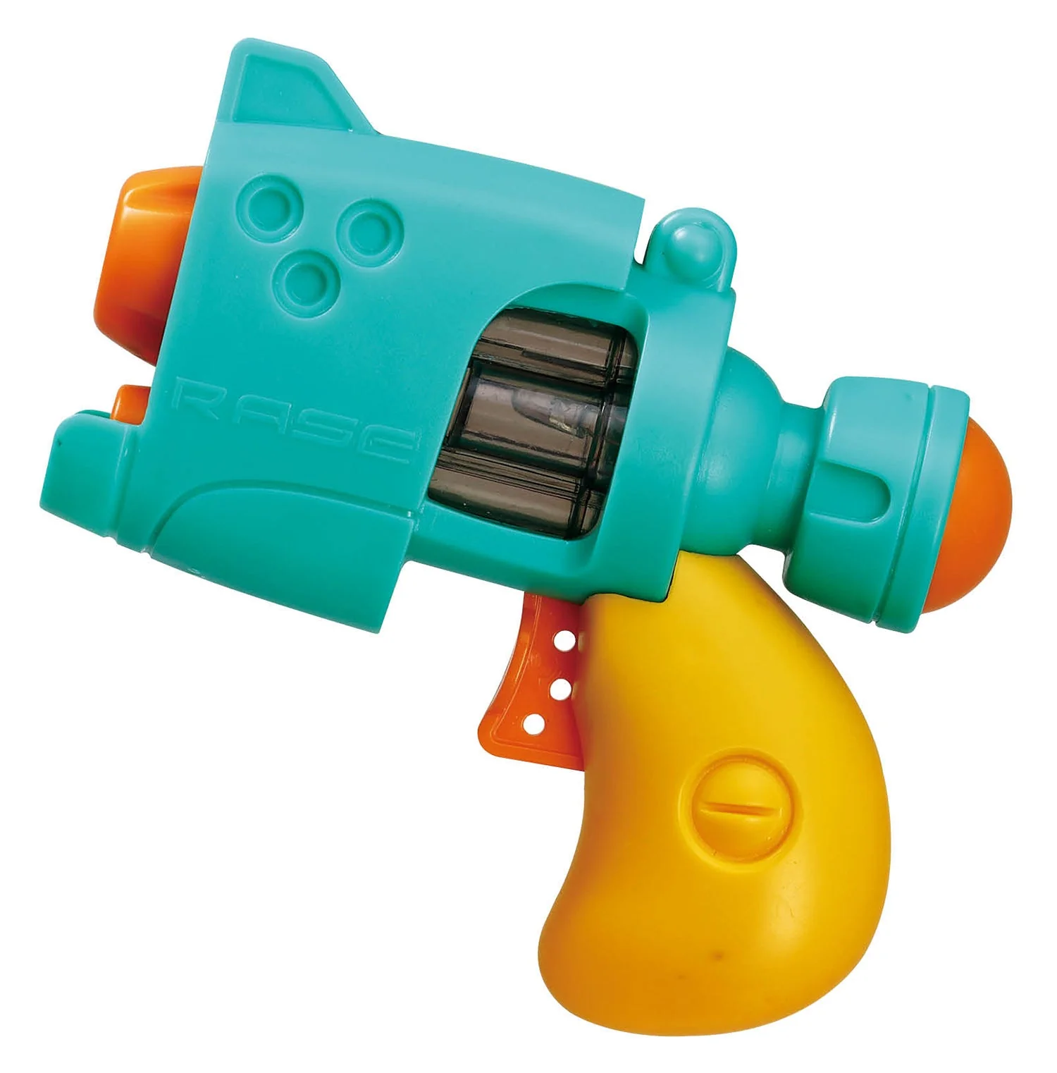 Super mini blaster (gam)