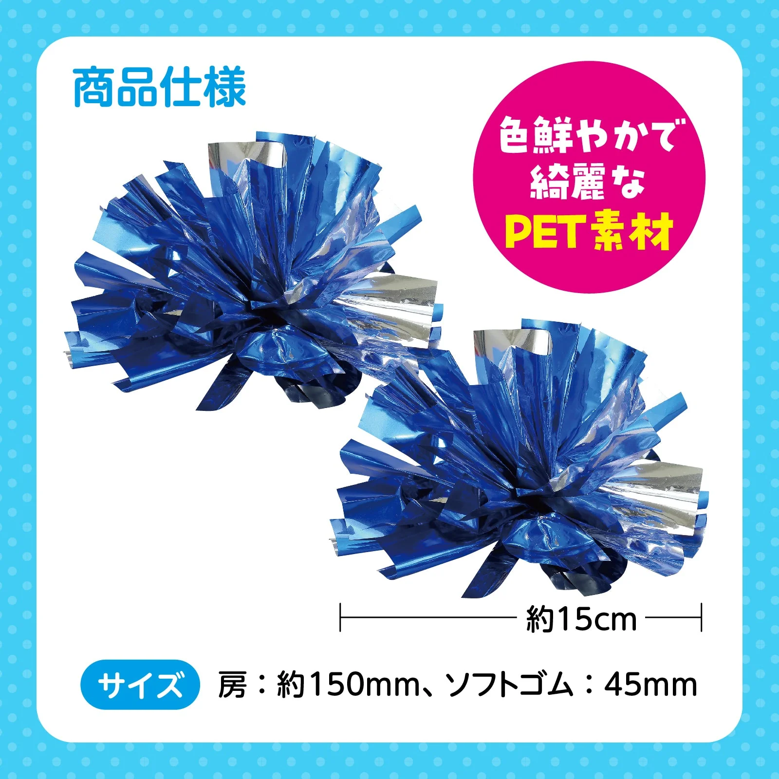 Easy Cheap Pong Pong Small Blue Silver - Image 6