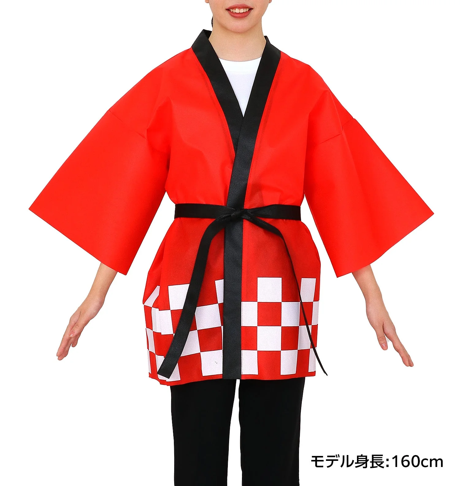 Color non-woven fabric Happy Festival (L) red - Image 5