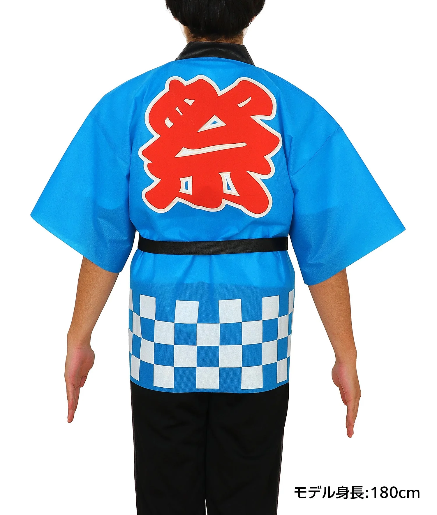 Color non-woven fabric Happy Festival (L) Blue - Image 10