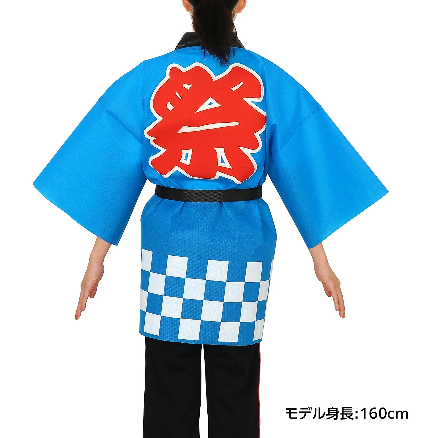 Color non-woven fabric Happy Festival (L) Blue - Image 6