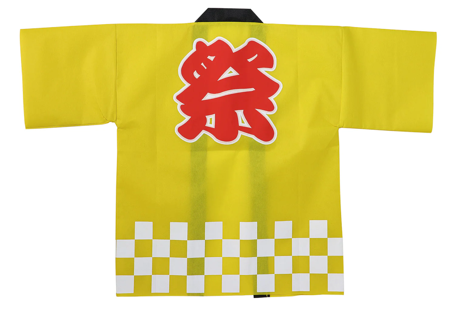 Color non-woven fabric Happy Festival (L) Yellow