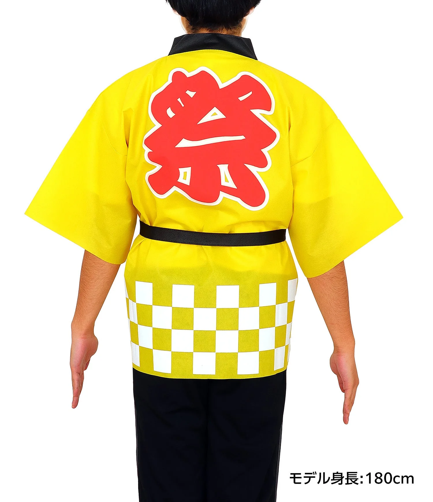 Color non-woven fabric Happy Festival (L) Yellow - Image 10
