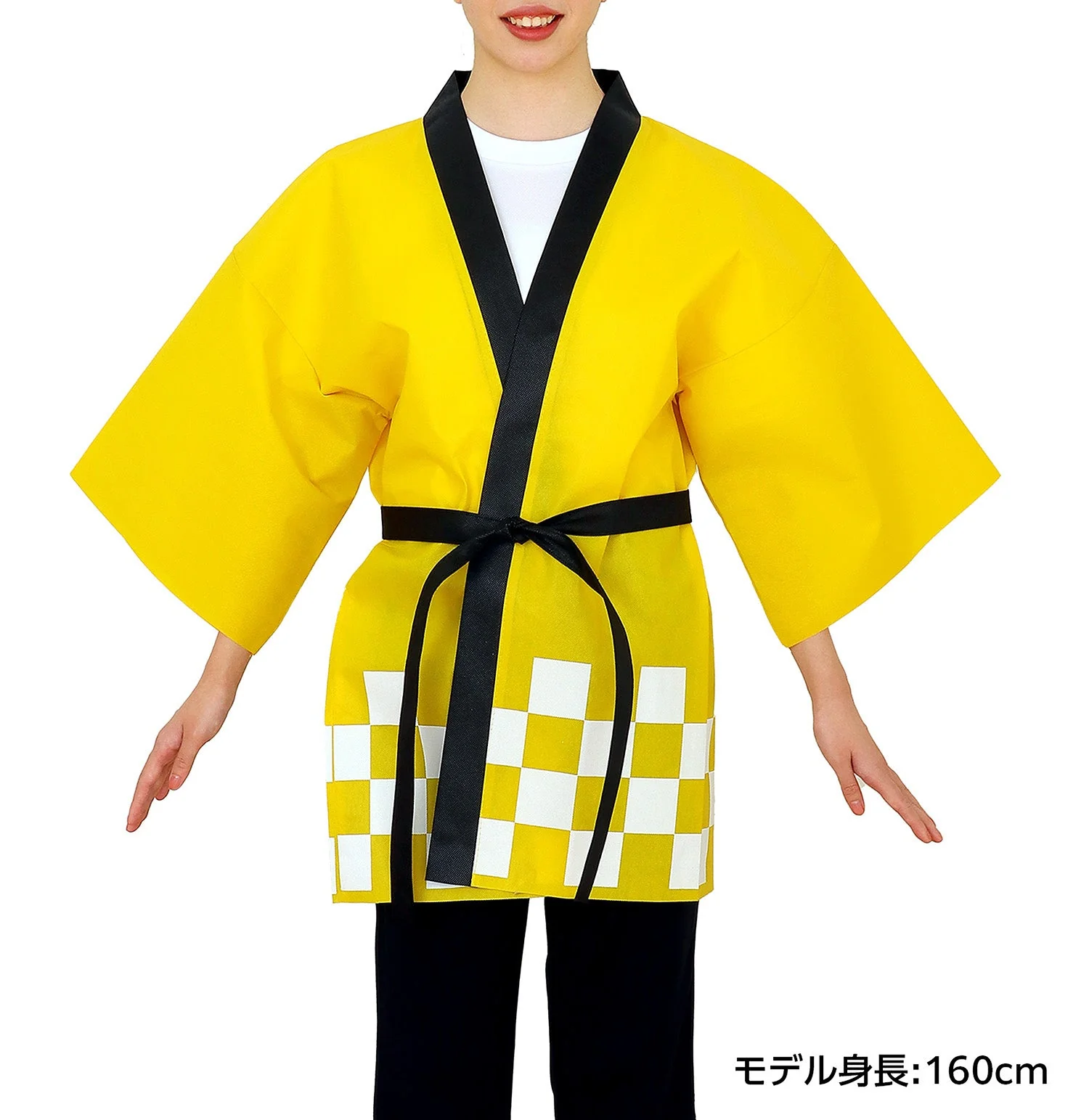 Color non-woven fabric Happy Festival (L) Yellow - Image 5