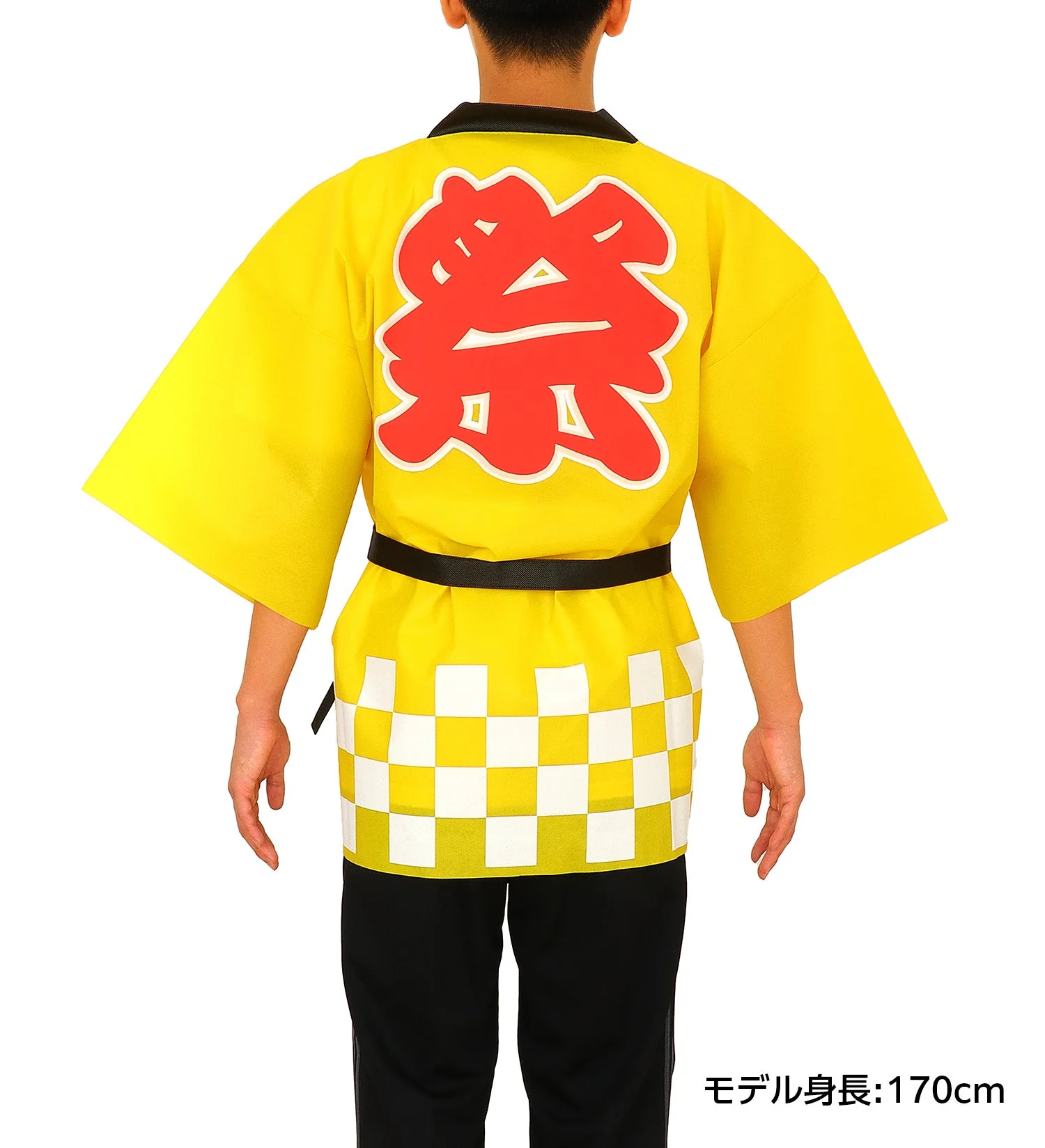 Color non-woven fabric Happy Festival (L) Yellow - Image 8