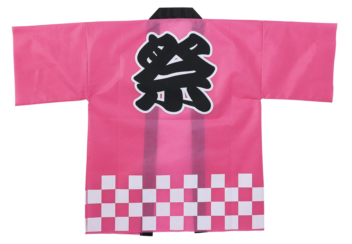 Color non-woven fabric Happy Festival (L) pink