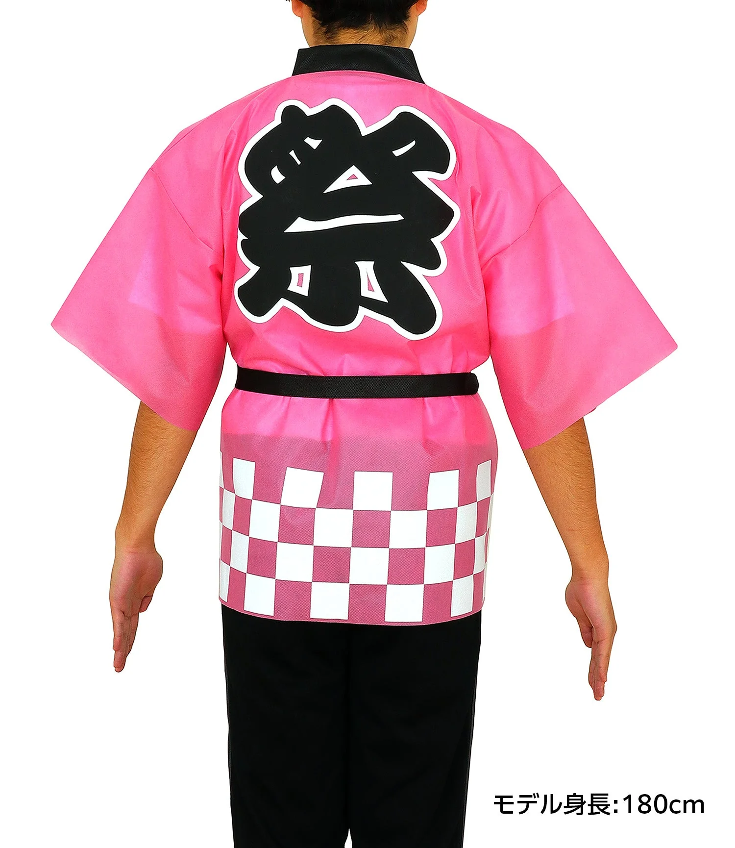 Color non-woven fabric Happy Festival (L) pink - Image 10