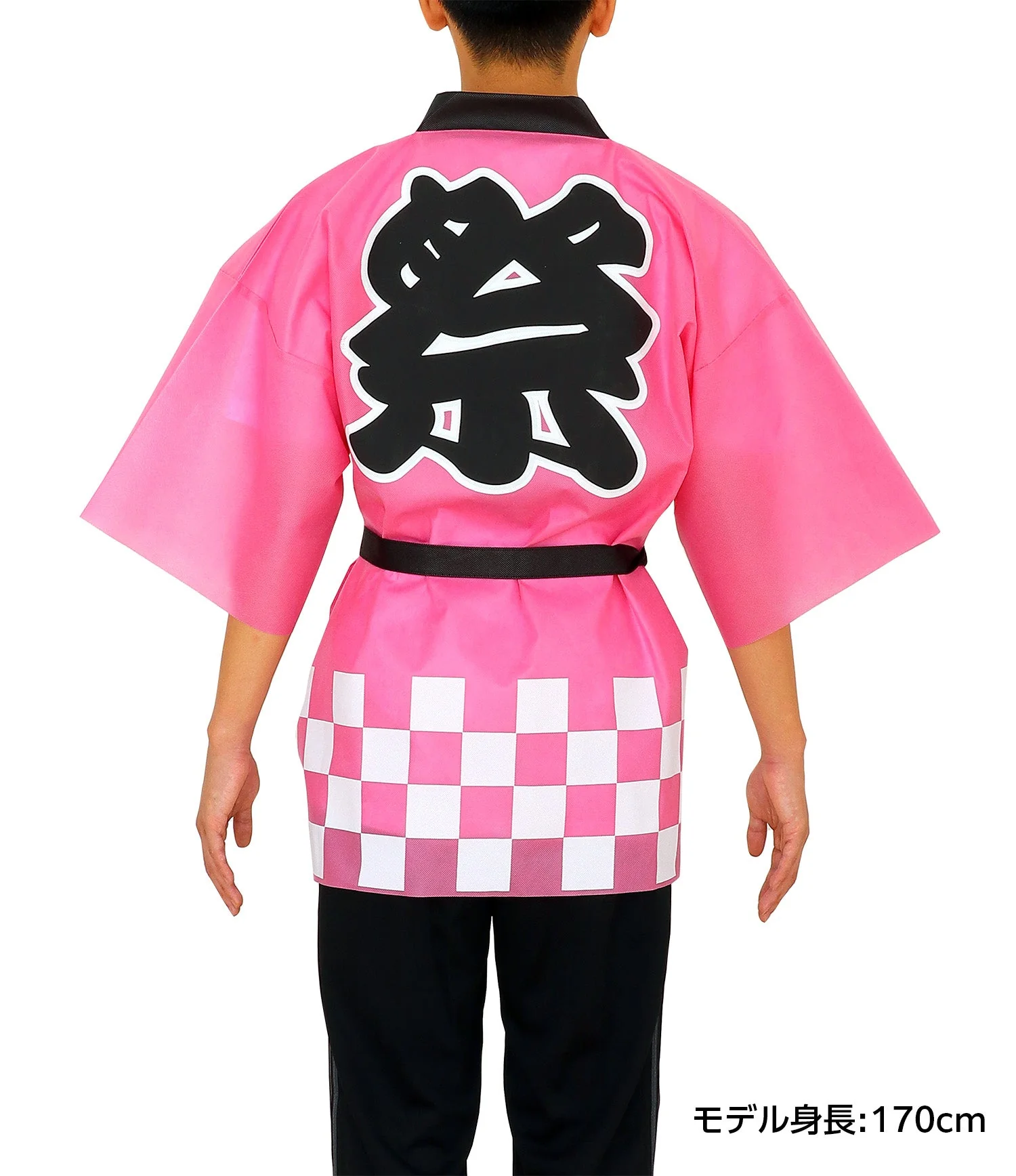 Color non-woven fabric Happy Festival (L) pink - Image 8