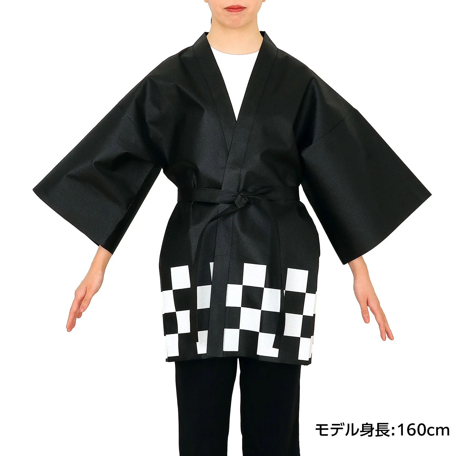Color non-woven fabric Happy Festival (L) black - Image 5