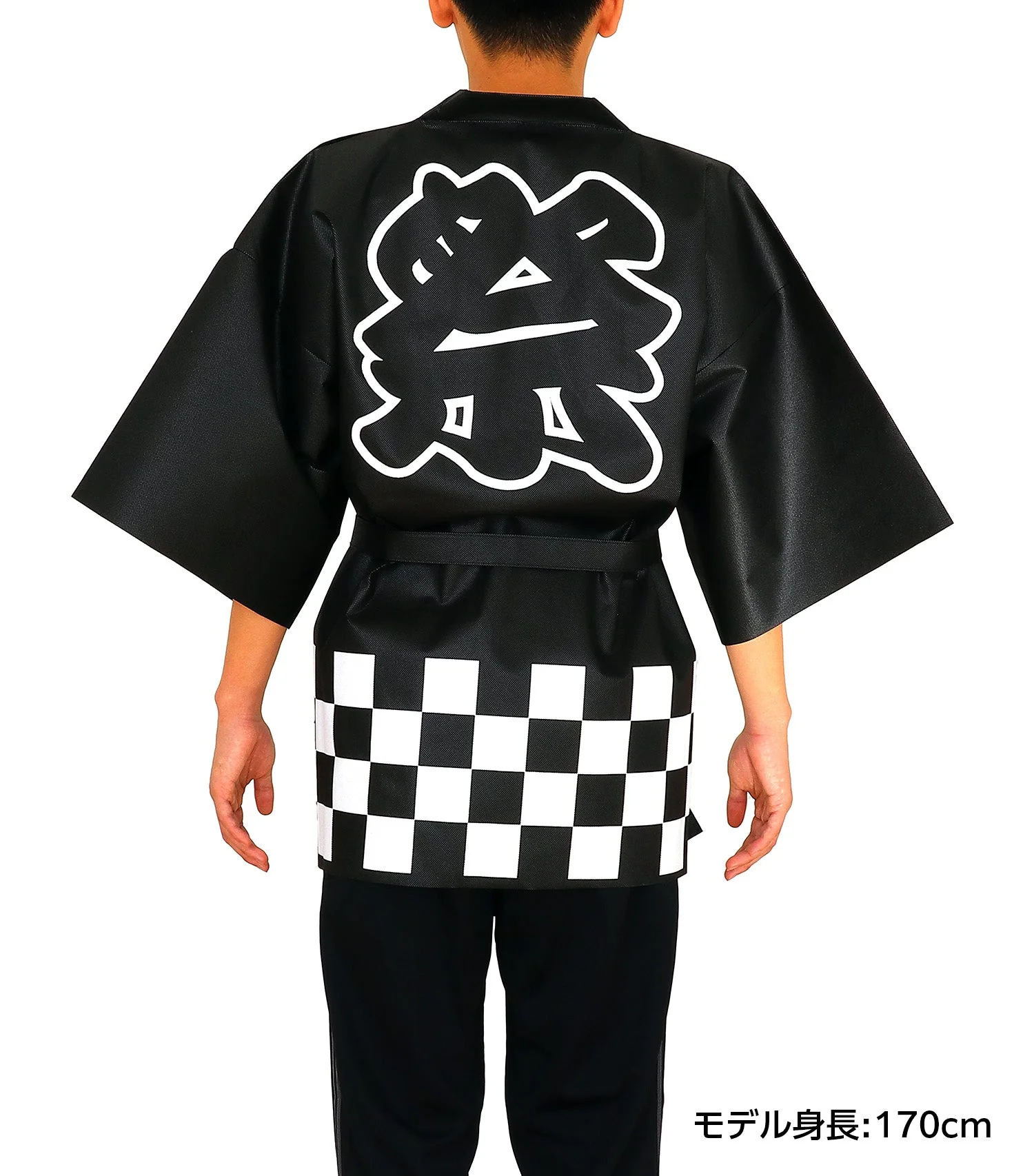 Color non-woven fabric Happy Festival (L) black - Image 8