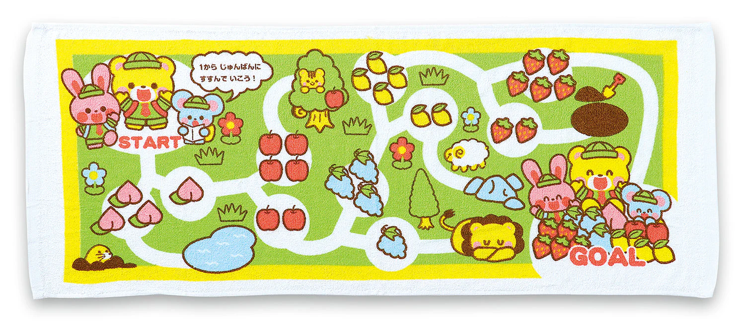 Colored Towel Collect Fruits