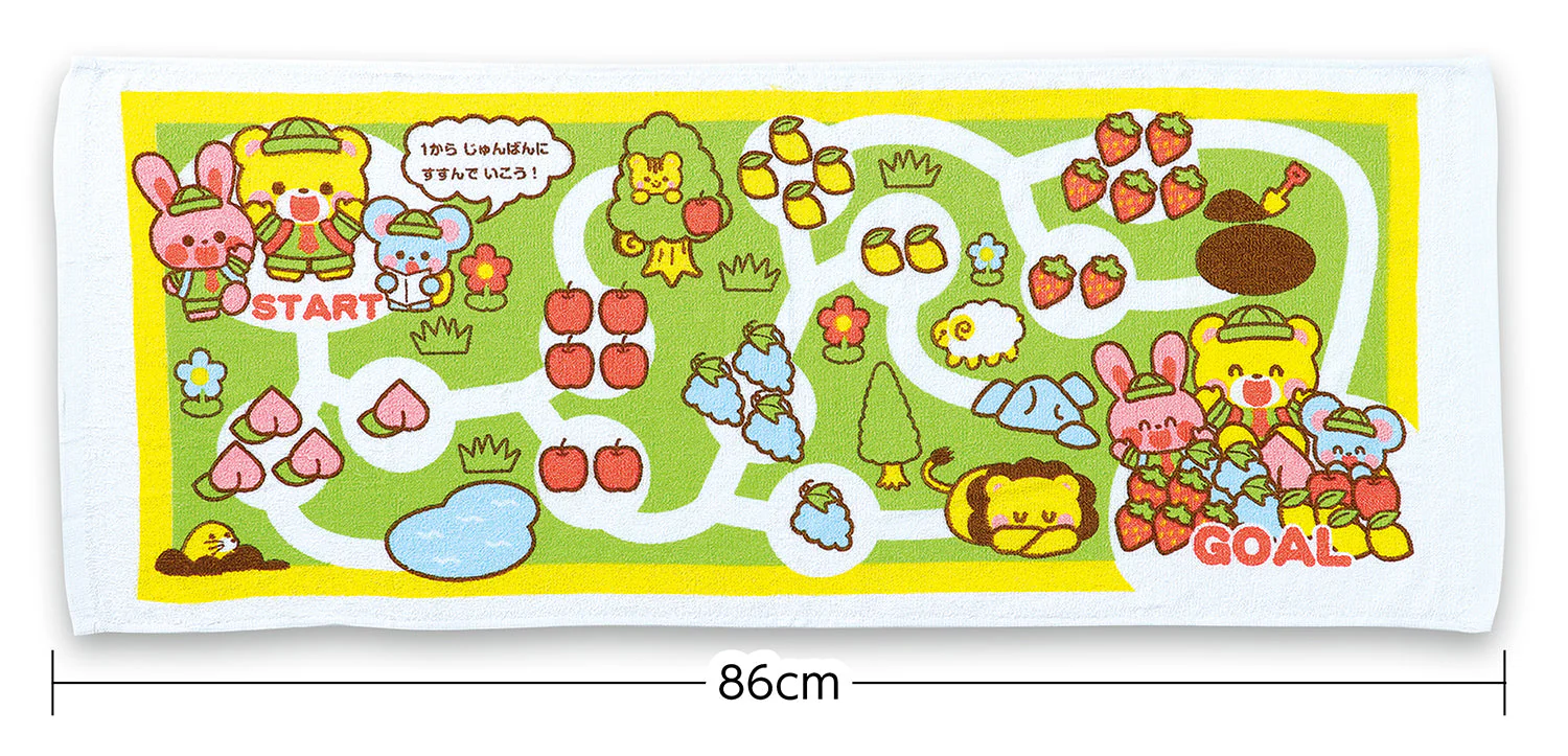 Colored Towel Collect Fruits - Image 2