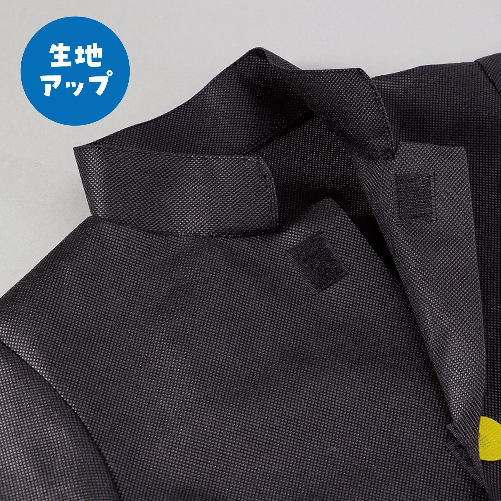 Nonwoven fabric science run - Image 3