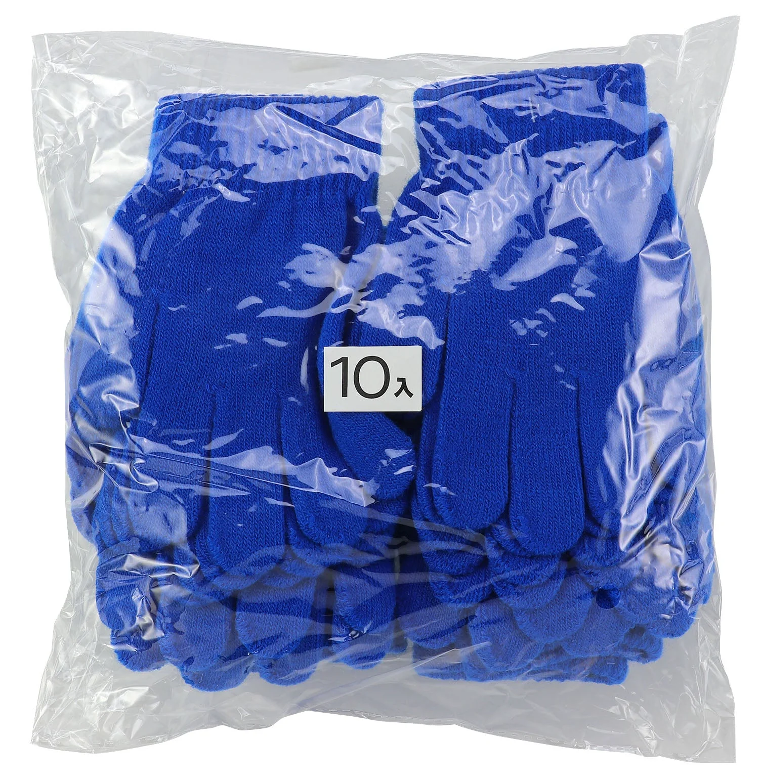 Colored Nobinobi Gloves Colbal Blue 10 pairs set - Image 2