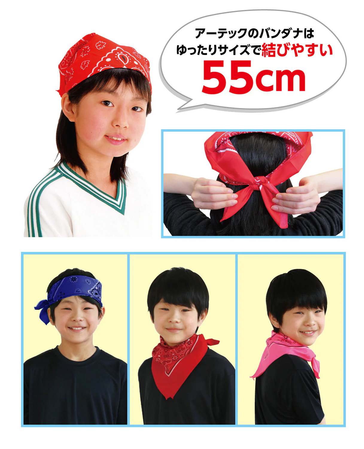 Bandana dark blue 10 pieces set - Image 4