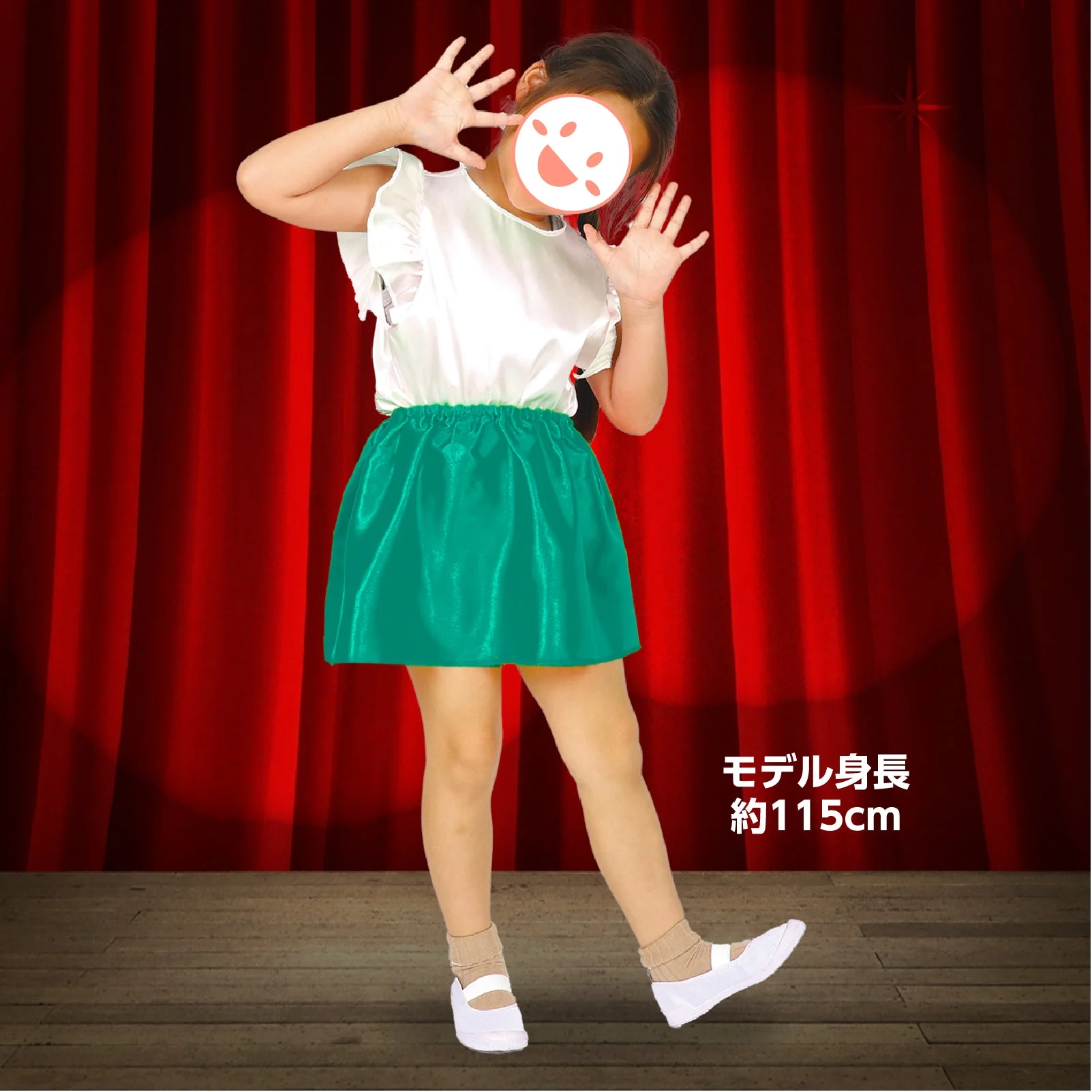 Soft satin skirt green - Image 2