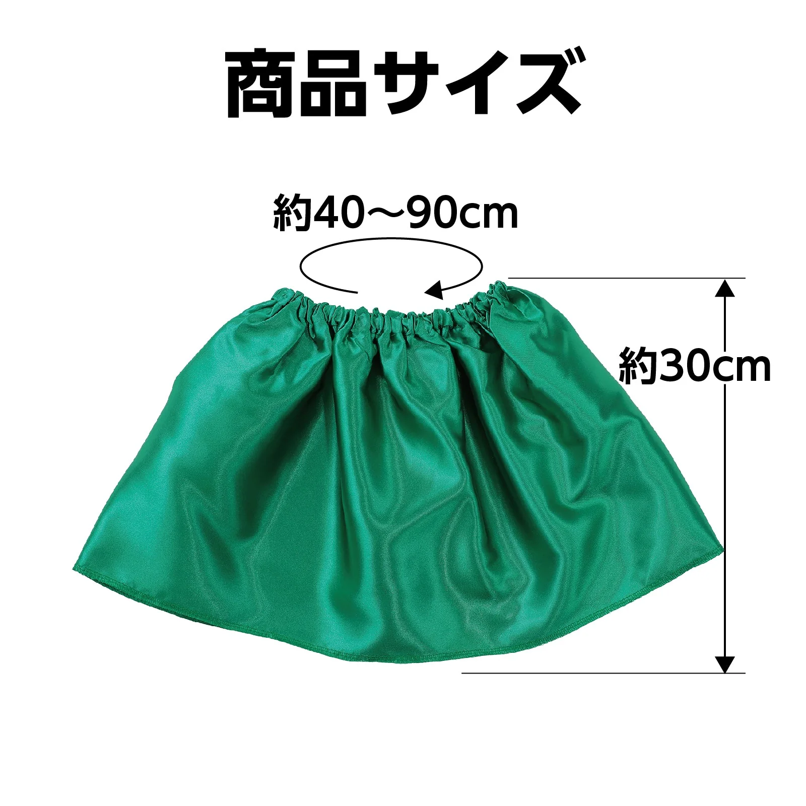 Soft satin skirt green - Image 6