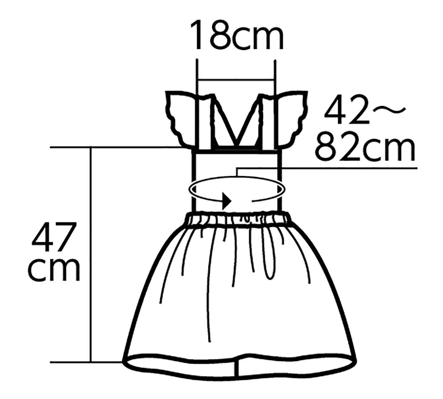 Soft satin pillow skirt red - Image 2