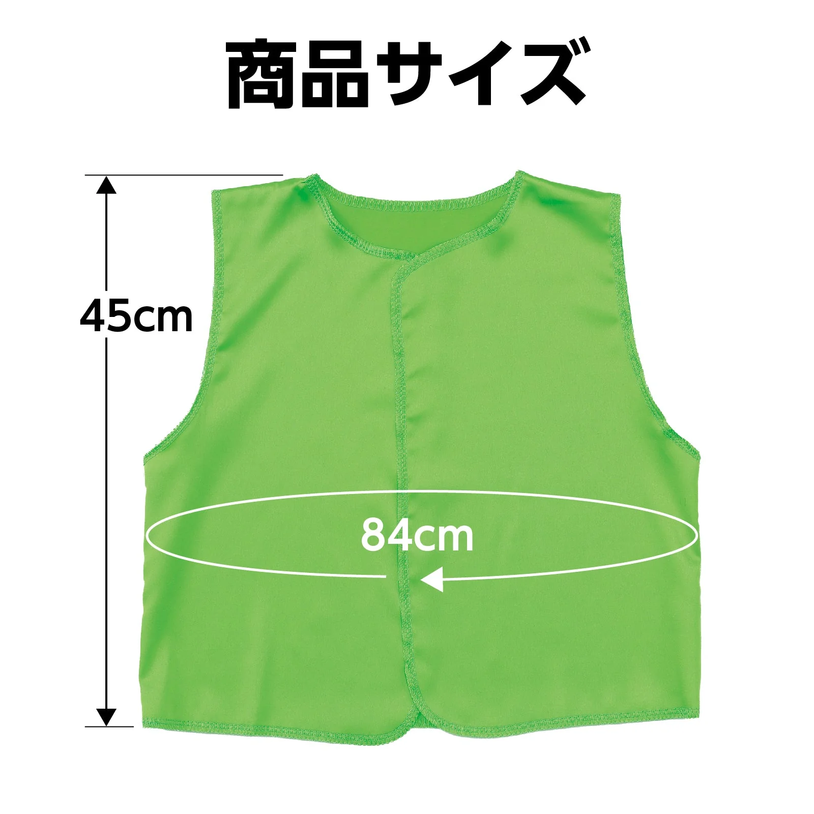 Soft satin best J yellow green - Image 6