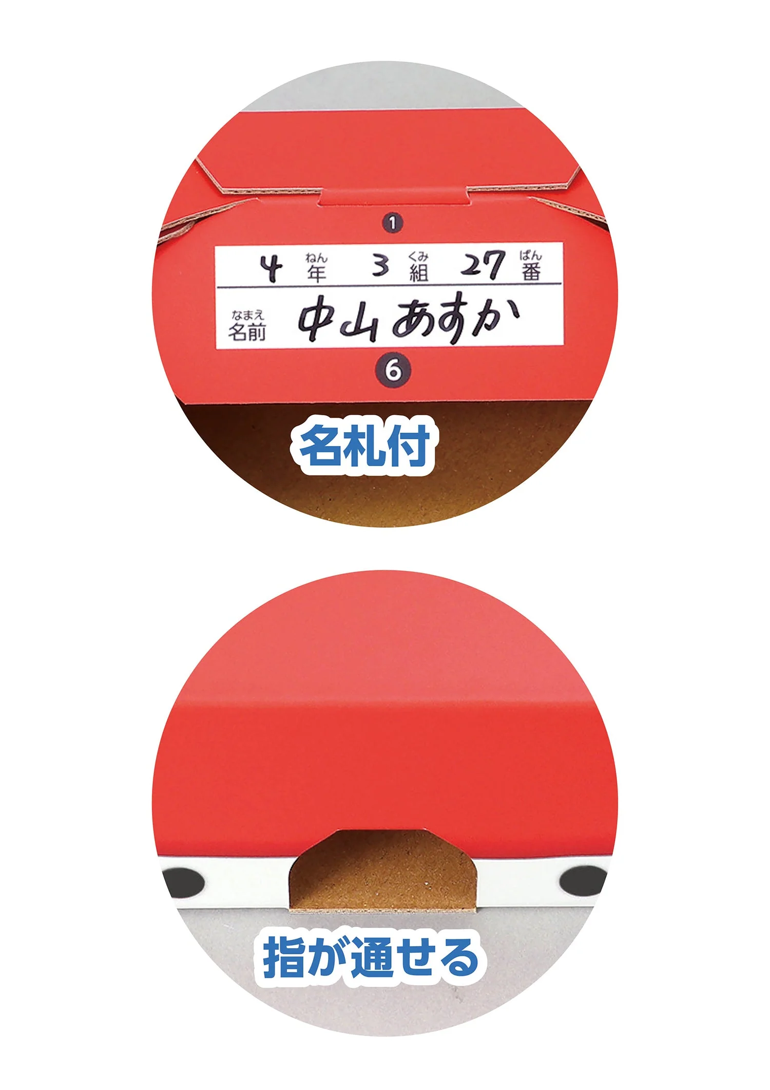Tako making time saving kit - Image 4