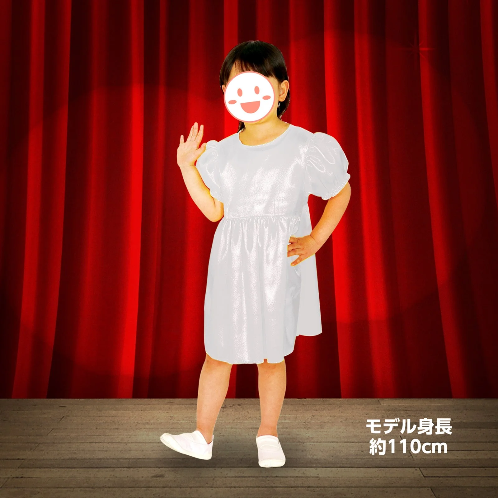 Soft satin puff sleeve dress white - Image 4
